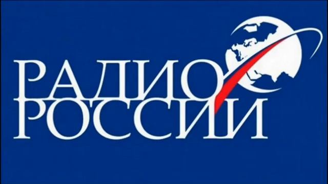 Радио России - перебивка между анонсами, 2010-2015