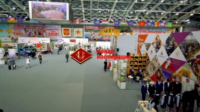 Площадка «Кооп-образование». Форум НОВАЯ КООПЕРАЦИЯ