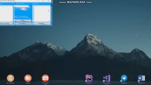 Инвайтер/Спамер/Парсер/Мультитул для Telegram Раскрутки/Накрутки подписчиков