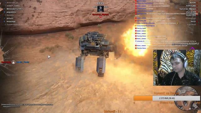 Crossout- Комбайнеры ,Комбайнеры!!!!Часть вторая!
