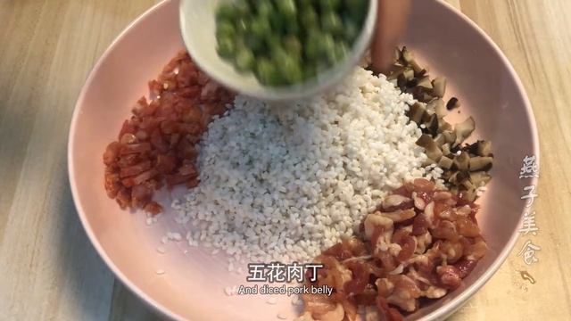【美食】鹹鴨蛋和糯米放在一起，還能這麼好吃，簡單上鍋一蒸，軟糯咸香太好吃了！中國美食—五福糯米蛋