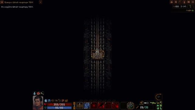 Subterrain Mines Of Titan Прохождение Часть 15 Финал Железные Поезд