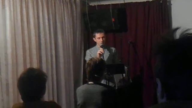 Сергей Самсонов. Вечер современной поэзии. 23 января. Иваново