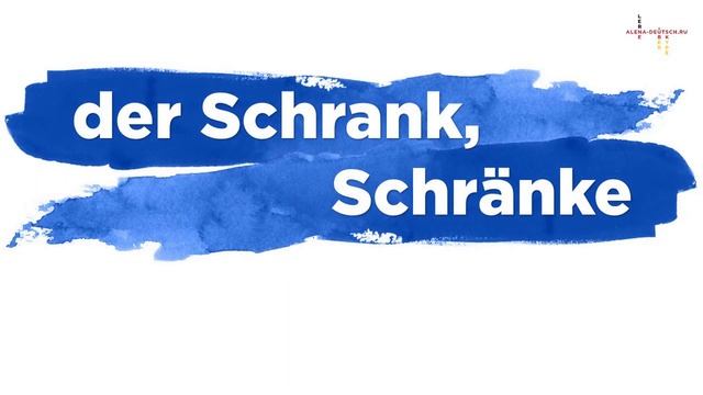 Начала работать над видеовариантом #аудиословаря А1.