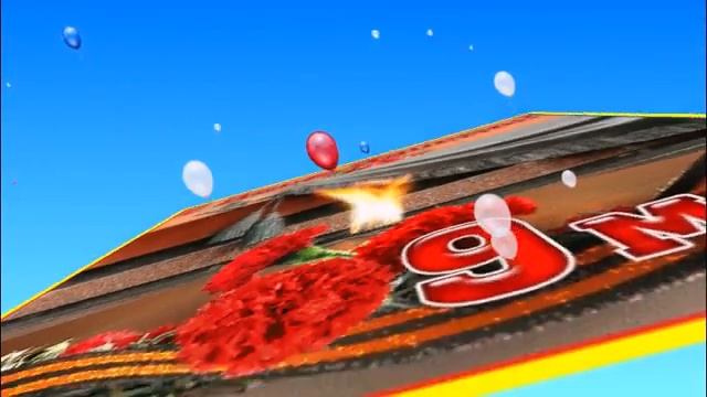 От героев былых времен. С днем Победы!