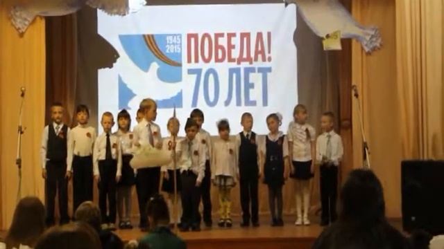 Битва хоров 1 В класс Я солдат 06.05.2015