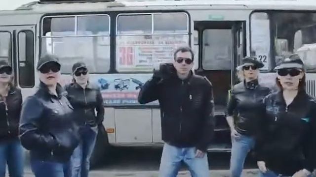 Пародия на песню 