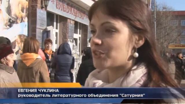 На площади развернулся творческий остров