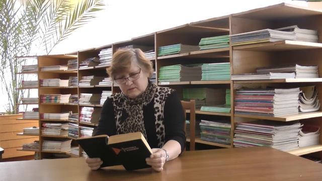 Карпова Зинаида Павловна отрывок из произведения 