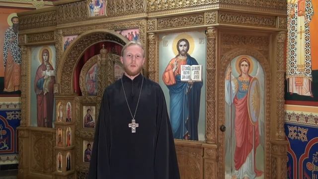 Церковне Слово  Неділя про розслабленого