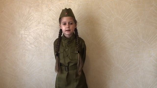 Акция «Гордимся Великой Победой»