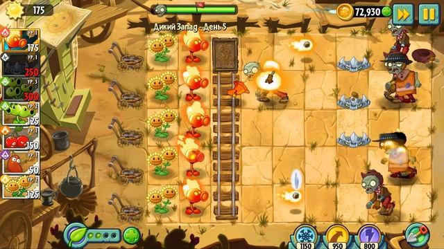 15 НОВЫЙ ЗОМБИ ГИГАНТ КОВБОЙ НАПАЛ НА МЕНЯ! РАСТЕНИЯ ПРОТИВ ЗОМБИ 2 НА РУССКОМ! #8 СЕРИЯ РОБЗИ