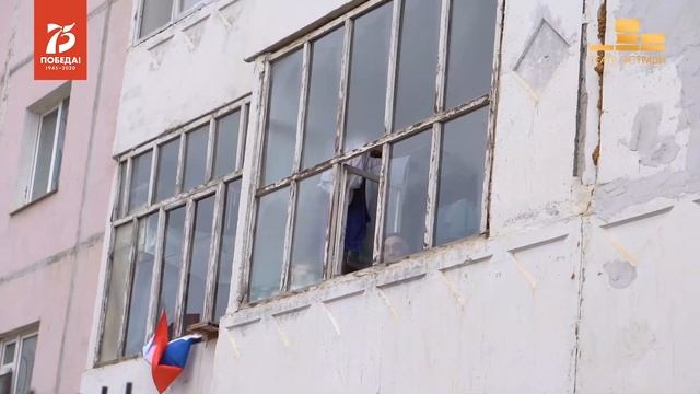 Акция 