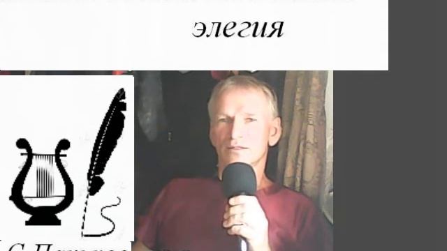 О, нашей юности года! Элегия. (моим одноклассникам)