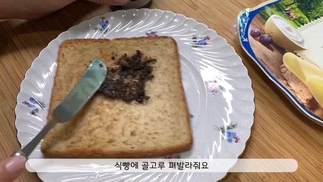 티아시아 난으로 치킨랩 만들기, 최애 트러플 치즈 토스트, 양배추 밥, 짜파게티 맛있게 먹는 방법
