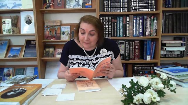 Истринские поэты о Чехове и Воскресенске