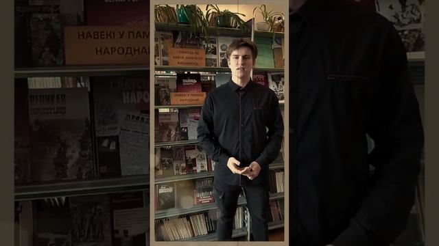 Поэтический альманах