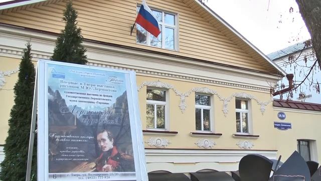 4d0fea8349bb5baaf34bcac46c495c20