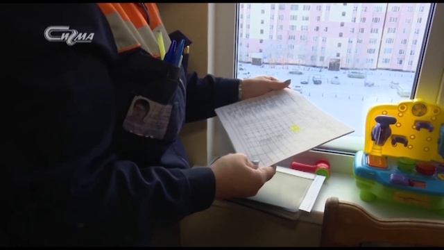 В три строки 12 ноября 2018