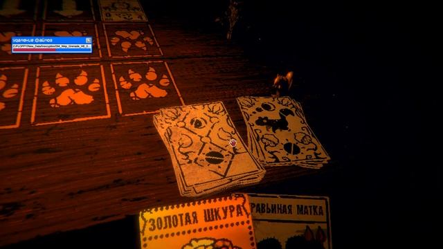 ПОСЛЕДНЕЕ РУКОПОЖАТИЕ ❖ Inscryption #19