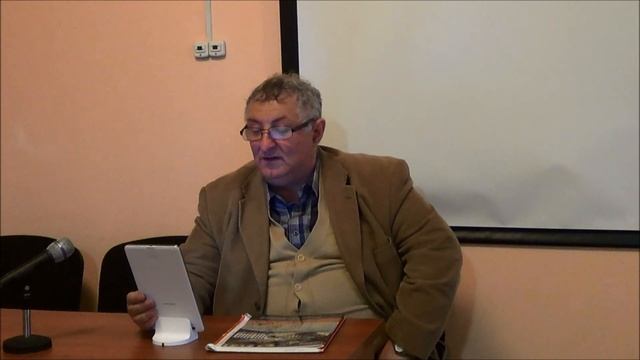 Вечер поэта Михаила Рахунова