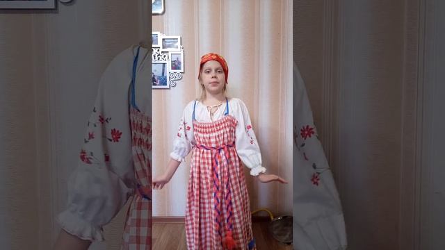 Ивушка Клюев