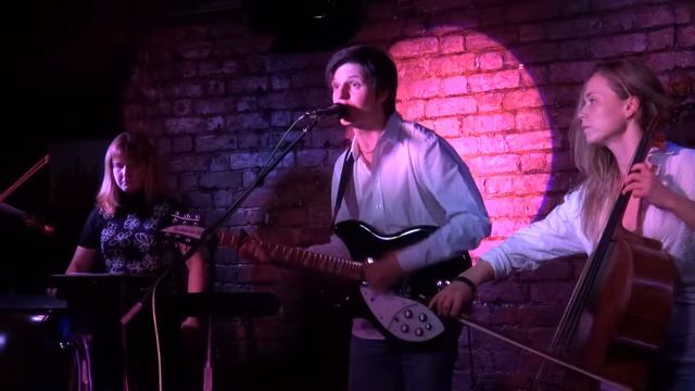 Магелланово Облако - Падаю