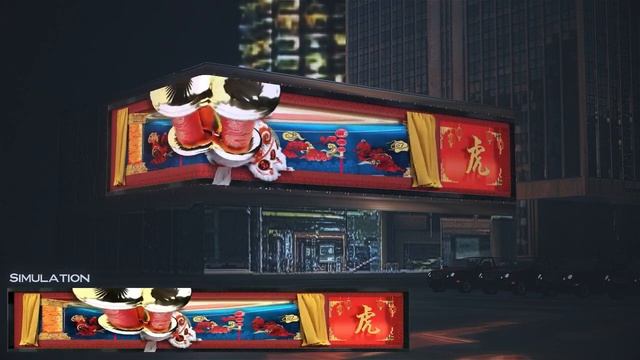 85ff29140c911f50238bd619ba236579