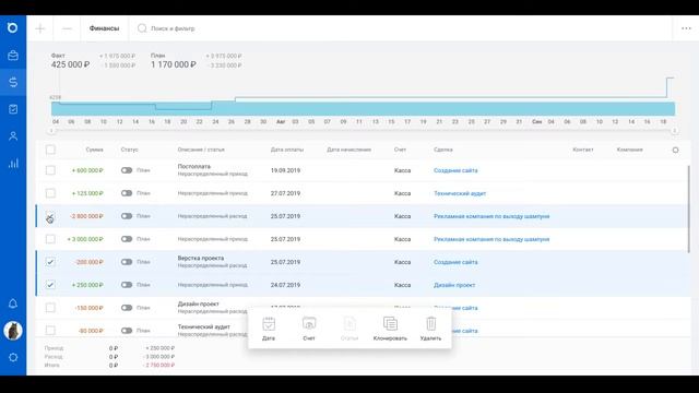 Результирующая строка