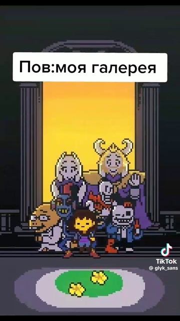 хз что писать