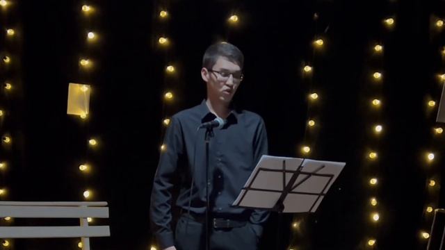 Оралхан Зағыпар — Элегия, Жігер