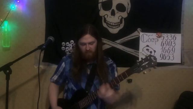 29. Ландыши - Ядерный Грибок (cover Uncencored)