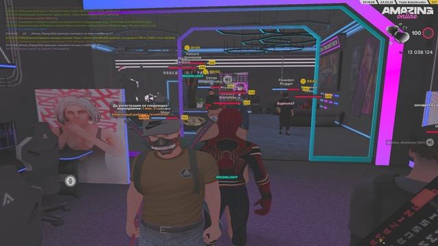 Pc 2025.02.03 - 20.19.07.08.DVR - Trim