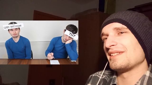 ЕСЛИ БЫ ТЕЛЕКАНАЛЫ УЧИЛИСЬ В ШКОЛЕ РЕАКЦИЯ