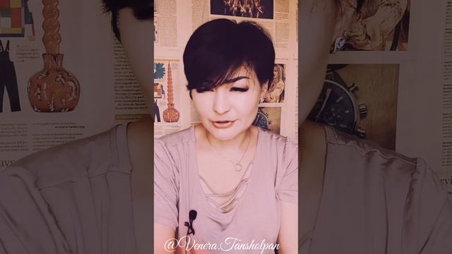 Тірімісің жүрегім,  лүпілдеген...  #поэзия #махаббат #өлең #венератаншолпан