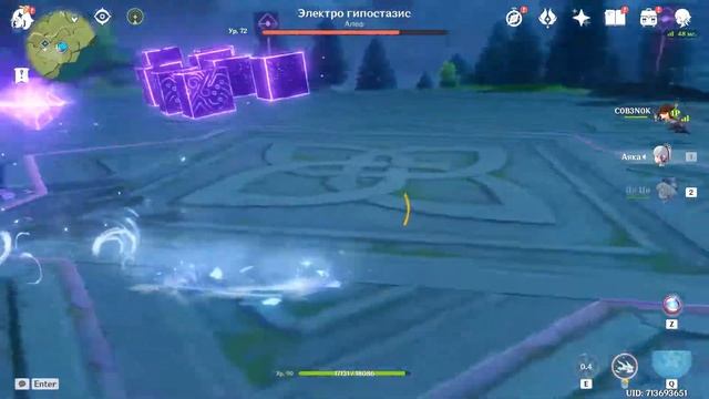 УКРАЛ ГРИБЫ В МИРЕ ДРУГА  + БОНУС 1 МОЛИТВА