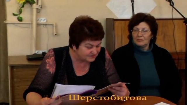 Вечер поэзии