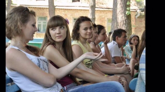 ГеоФорум 2012