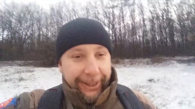 похід вихідного дня