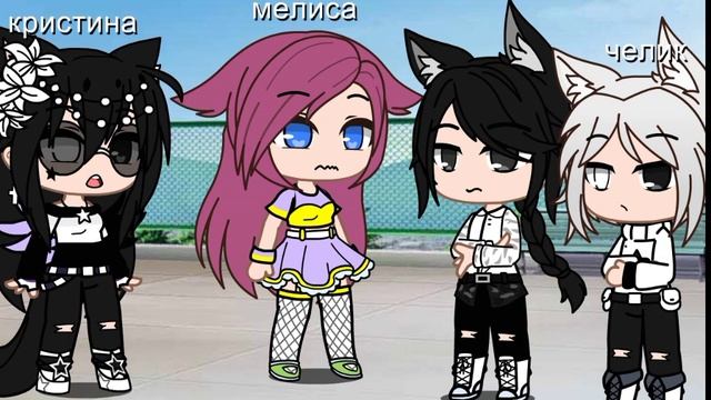 🌈радуга-дуга🌈чит описание!