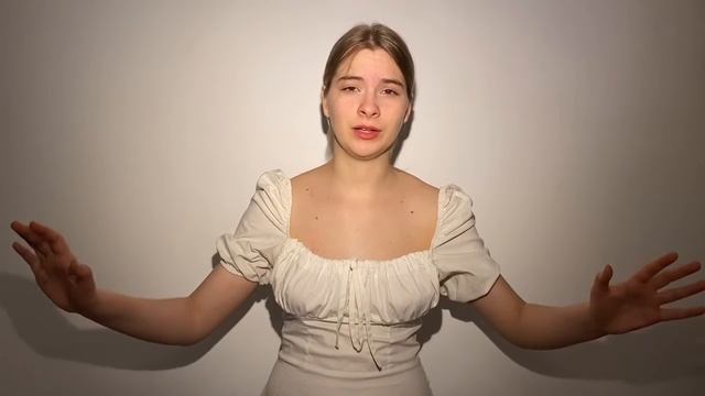 Отрывок из современной поэзии