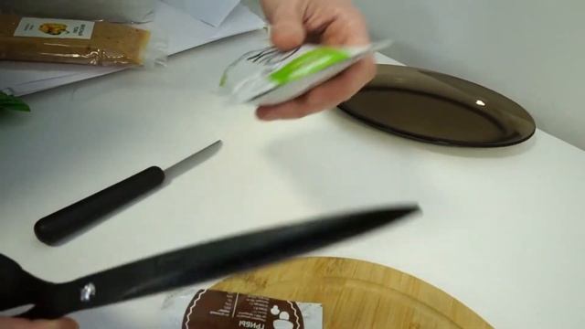 ЯСО