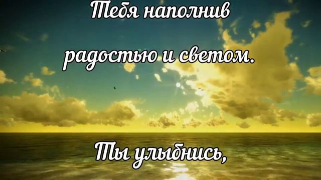 Сияньем розовым засветится восток... Доброе утречко!