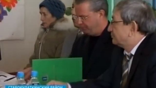 СПК Бахтеевский.avi