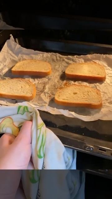 Английский завтрак