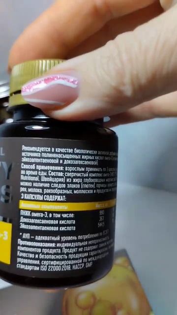 7e0d8483b6c85d633bde1e1b8f834dab