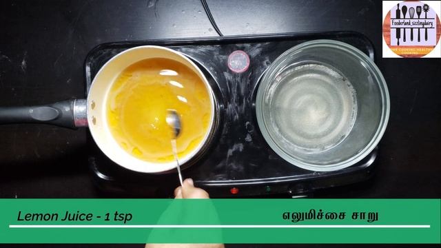 Cake Fondant Recipe In Tamil | Cake Decorating Ideas For Beginners In Tamil | Fondant Decorations