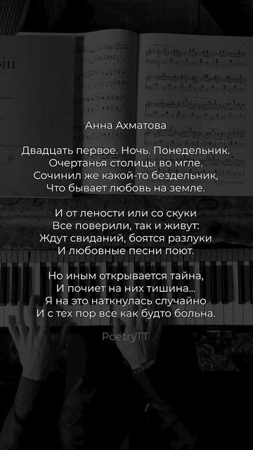 349960d668b71c7cac5eac2b32fd66f9