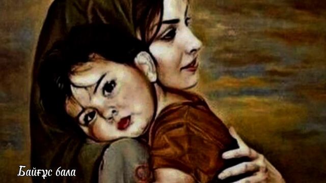 Ана жайлы поэзия 