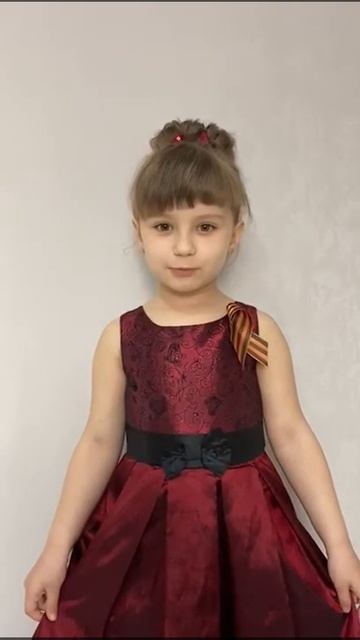Фигурина Полина,5 лет, воспитанница студии раннего эстетического развития «Талантия».